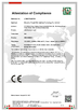 ประเทศจีน Shenzhen Yongxinrui Lighting Technology Co., Ltd. รับรอง